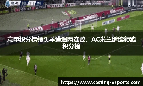 九游体育官方入口