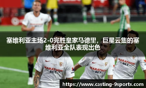 九游体育官方入口