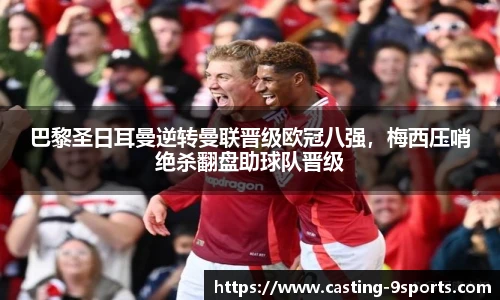 九游体育官方入口