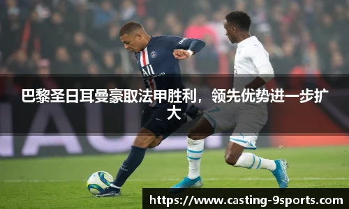 九游体育登录入口