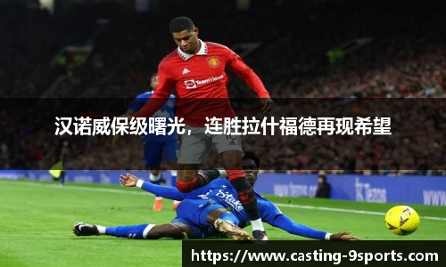 九游体育登录入口