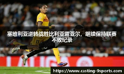 九游体育登录入口