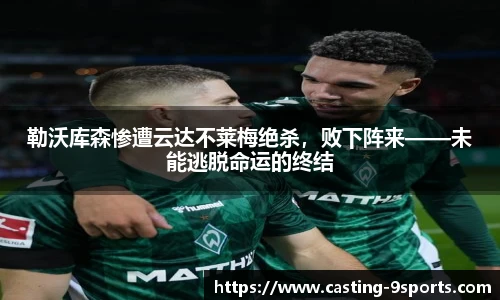 九游体育登录入口