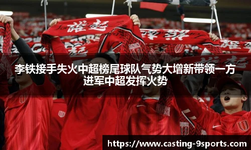 九游体育登录入口