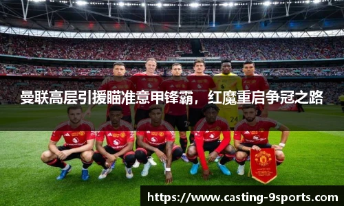 九游体育登录入口