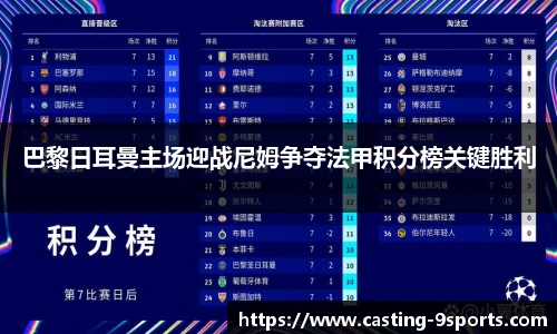 九游体育官方入口