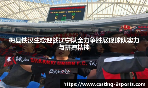 九游体育登录入口